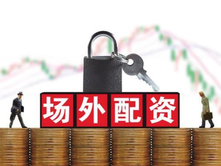 鼎合网配资:在线配资交易·加杠网-比亚迪推出“L4级自动泊车” 智驾板块应声上涨 机构看好增量零部件机会