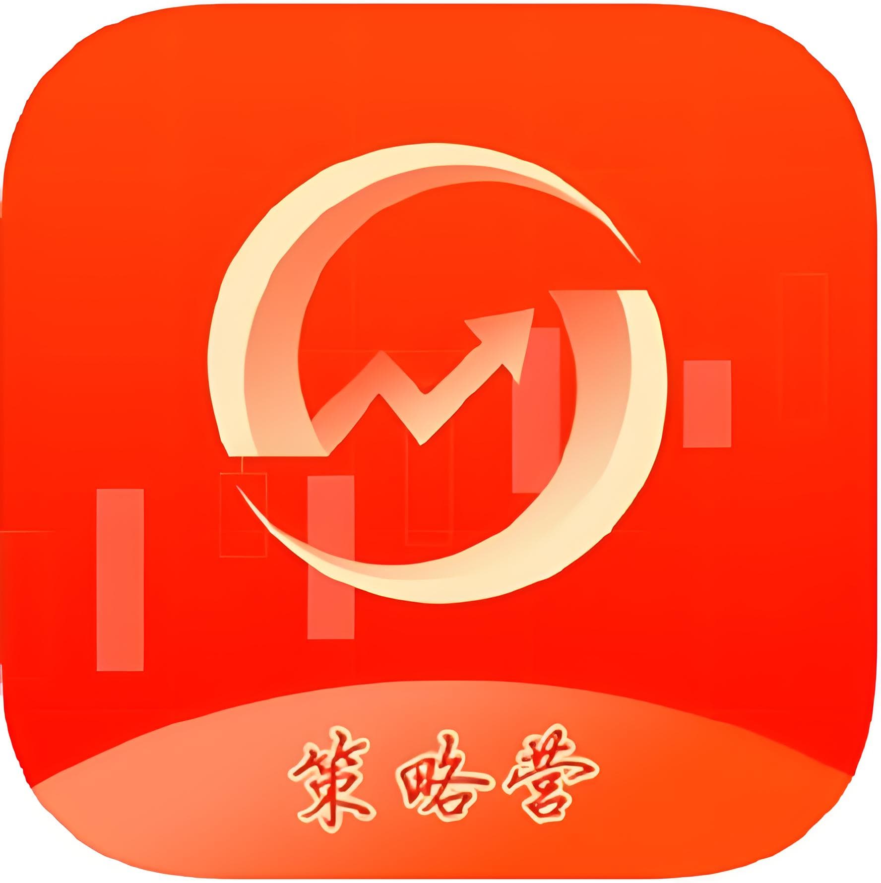 佳成网:股票在线配资门户网-6月25日晚间央视新闻联播要闻集锦